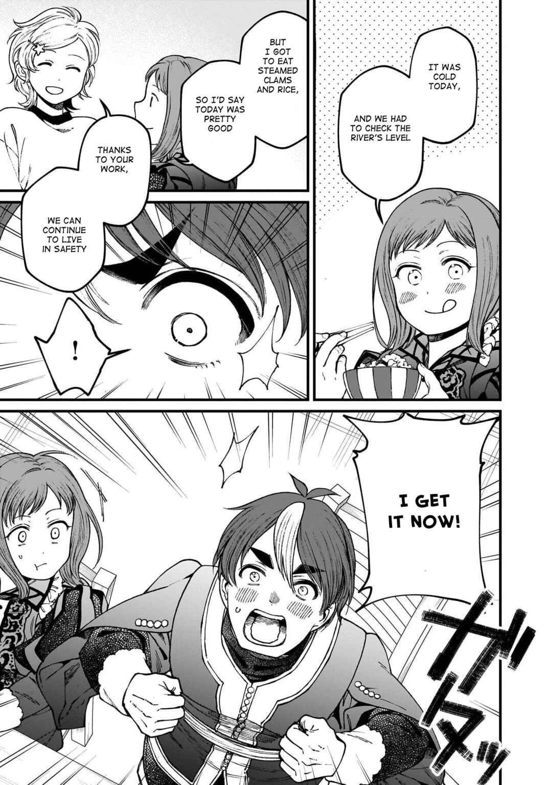 Isekai Izakaya "Gen" Chapter 76 - Page 10