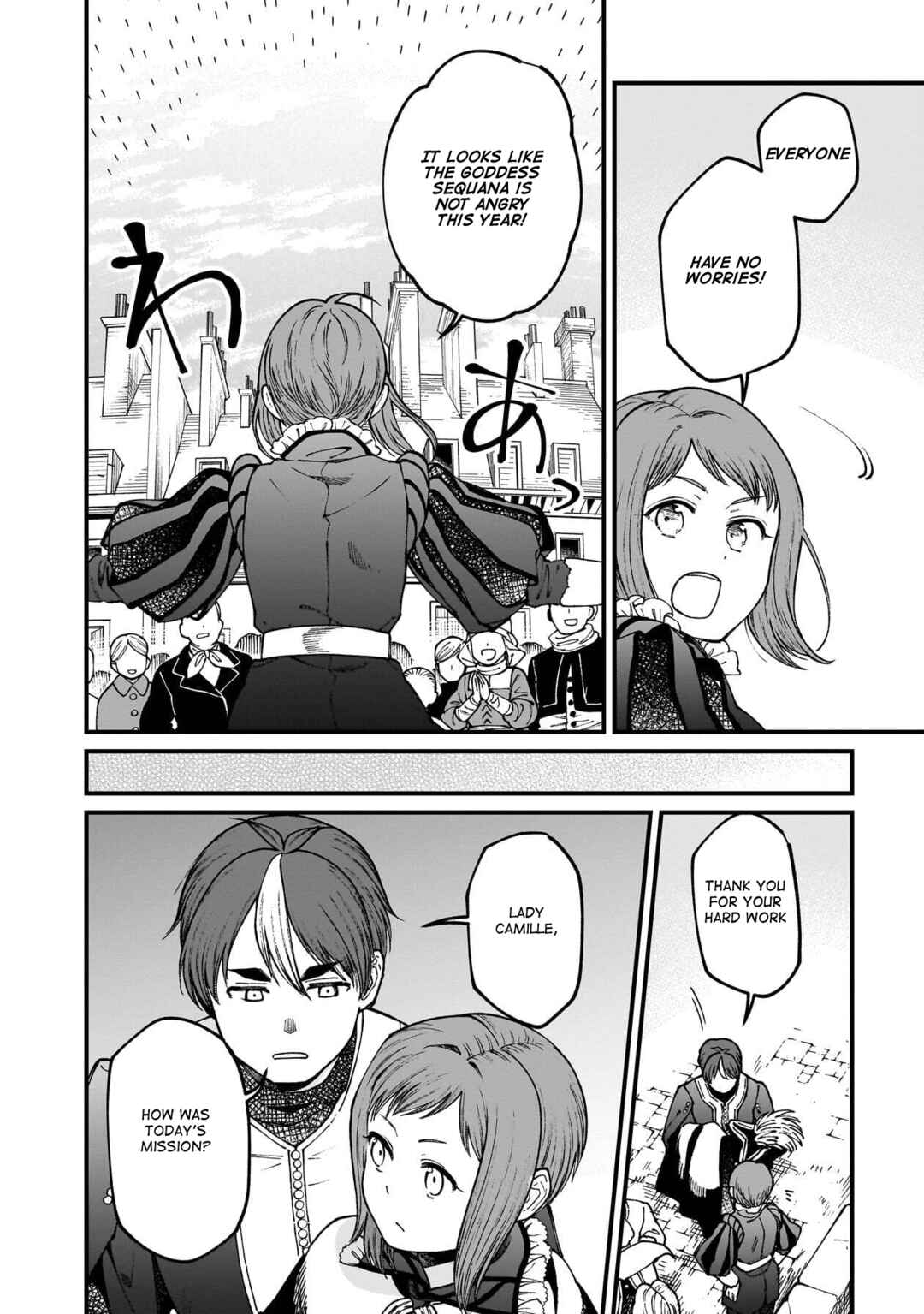 Isekai Izakaya "Gen" Chapter 76 - Page 3