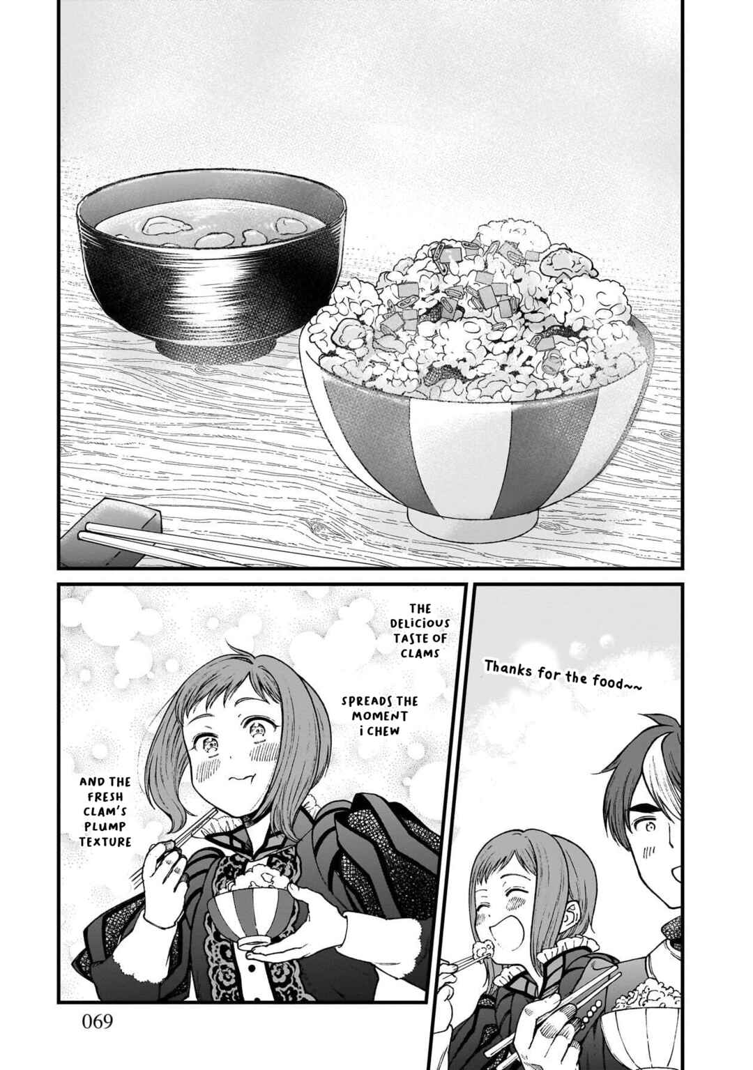 Isekai Izakaya "Gen" Chapter 76 - Page 8