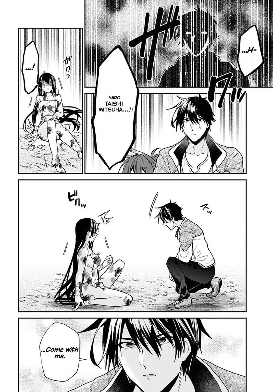 29-sai Dokushin wa Isekai de Jiyuu ni Ikita……katta. Chapter 21 - Page 10