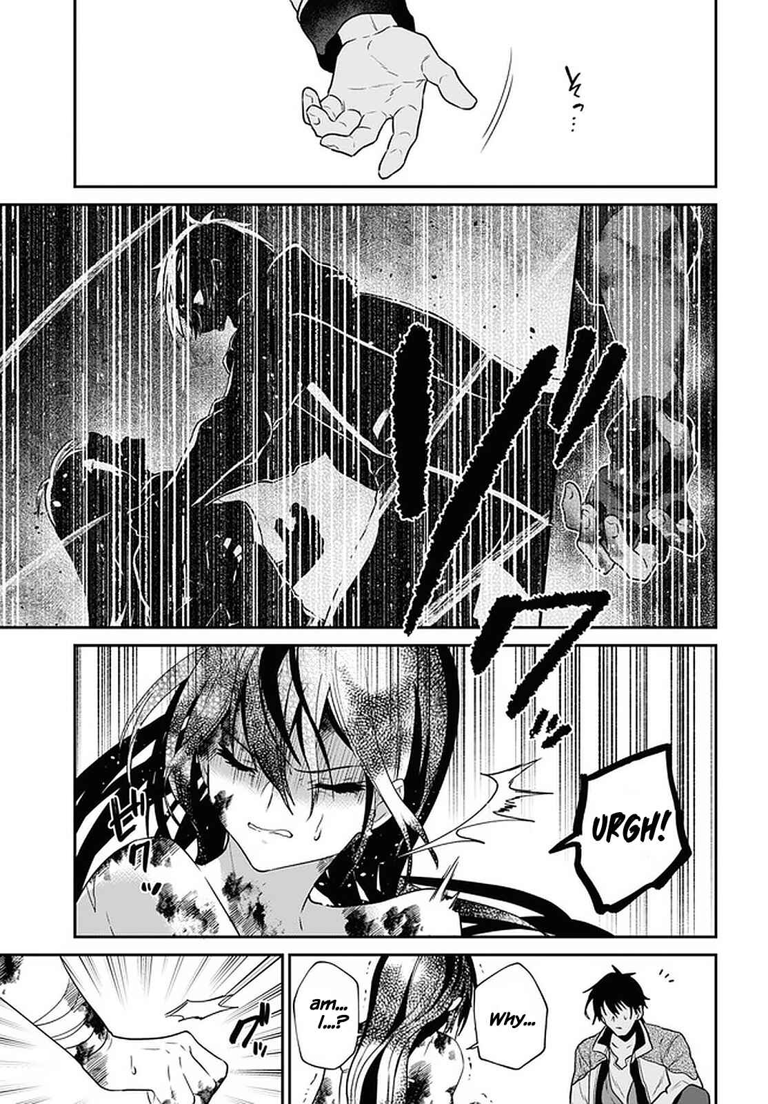 29-sai Dokushin wa Isekai de Jiyuu ni Ikita……katta. Chapter 21 - Page 11