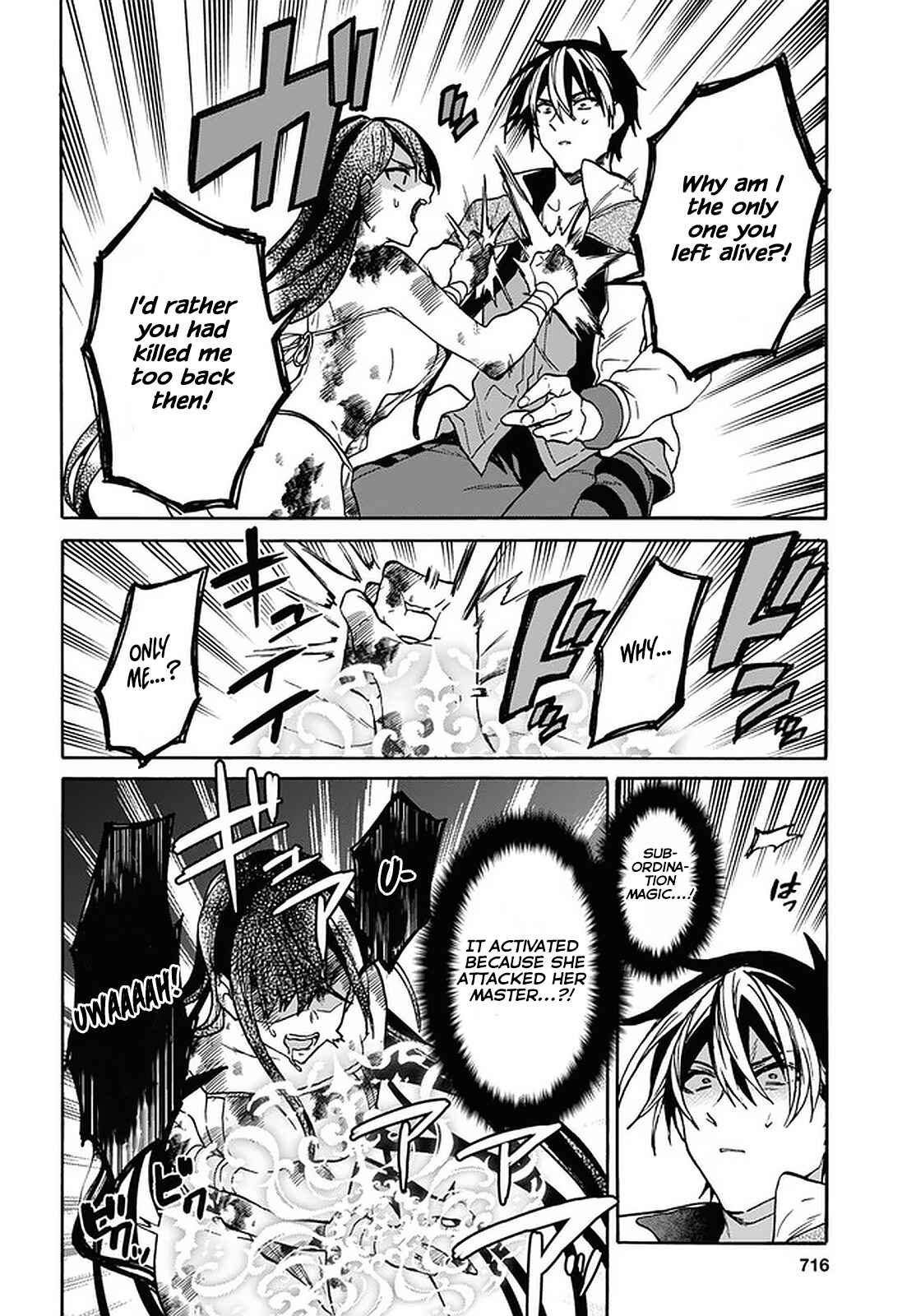 29-sai Dokushin wa Isekai de Jiyuu ni Ikita……katta. Chapter 21 - Page 12