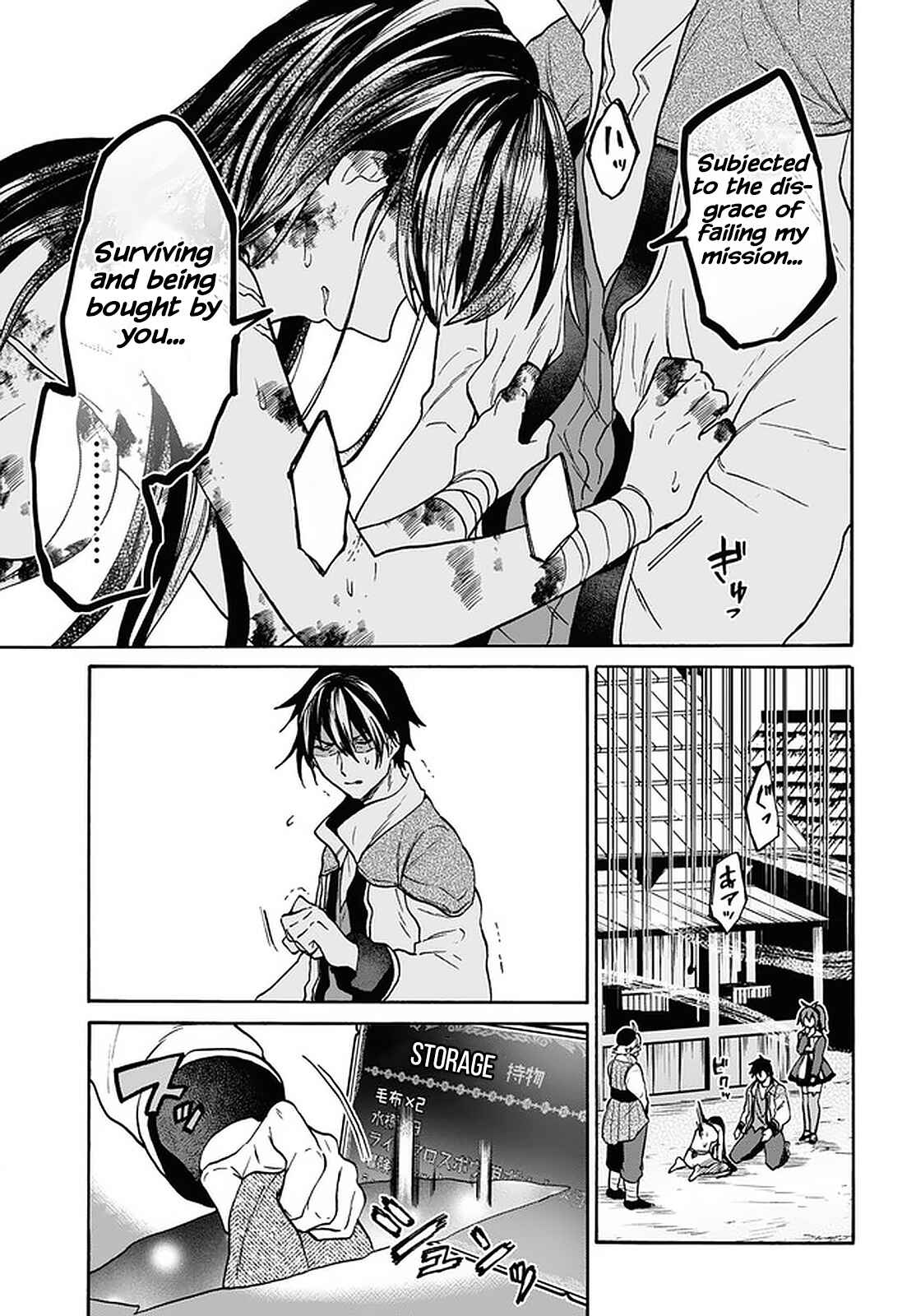 29-sai Dokushin wa Isekai de Jiyuu ni Ikita……katta. Chapter 21 - Page 13