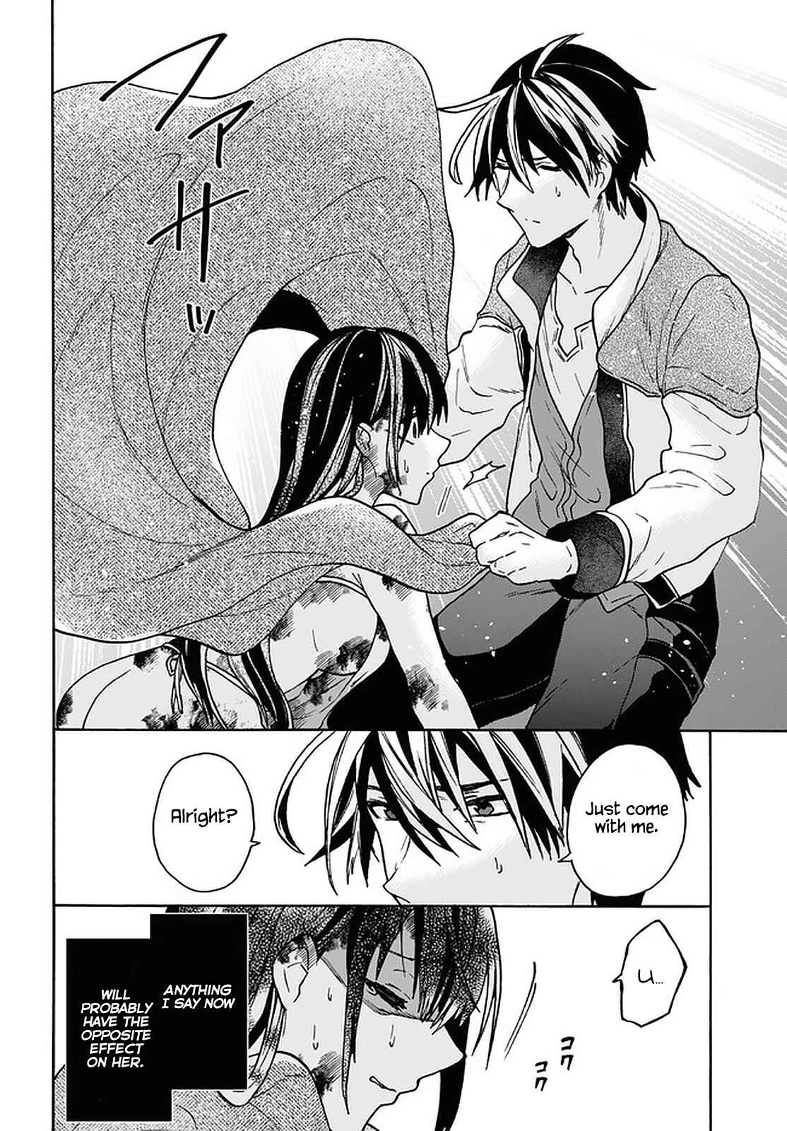 29-sai Dokushin wa Isekai de Jiyuu ni Ikita……katta. Chapter 21 - Page 14