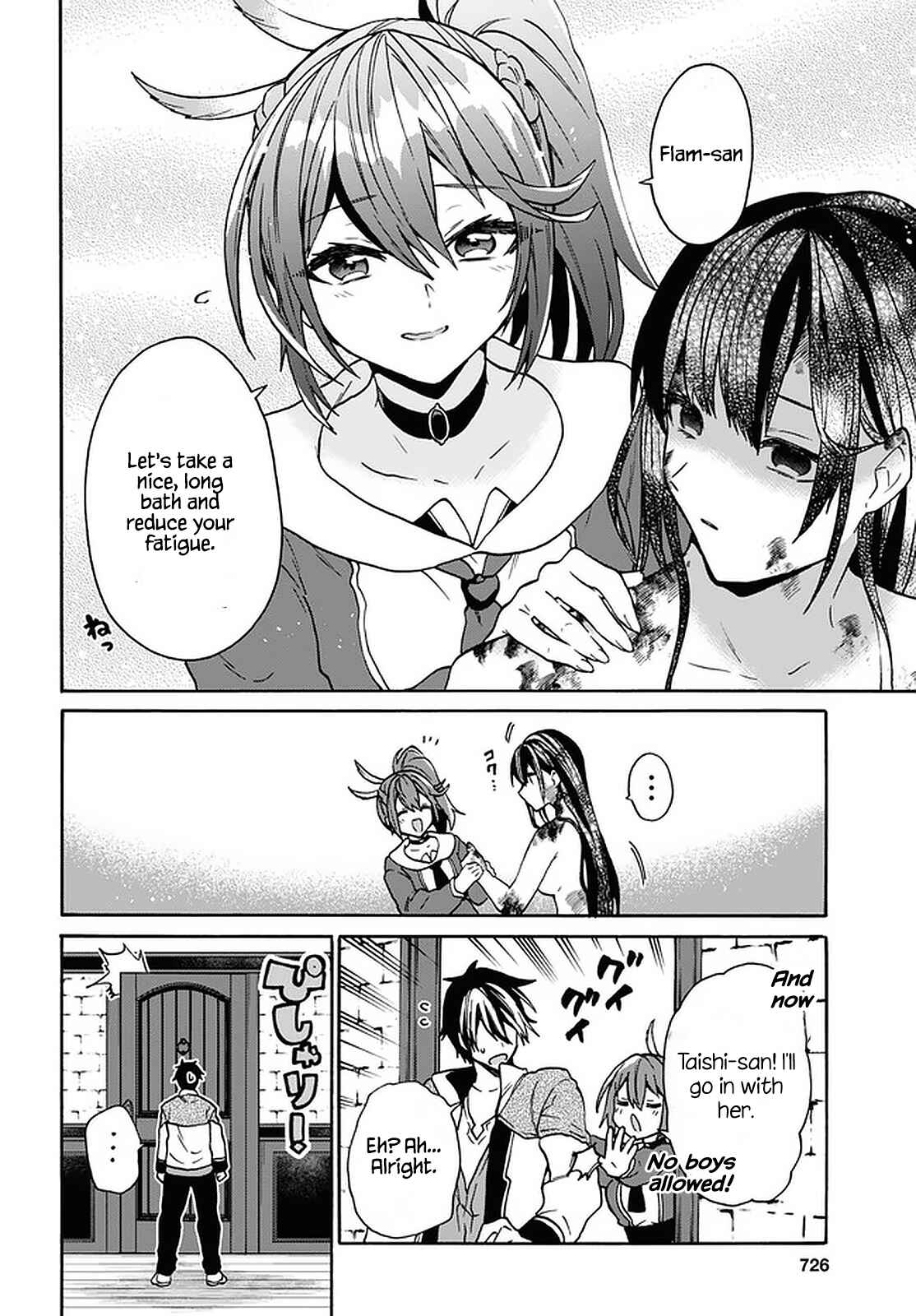 29-sai Dokushin wa Isekai de Jiyuu ni Ikita……katta. Chapter 21 - Page 22