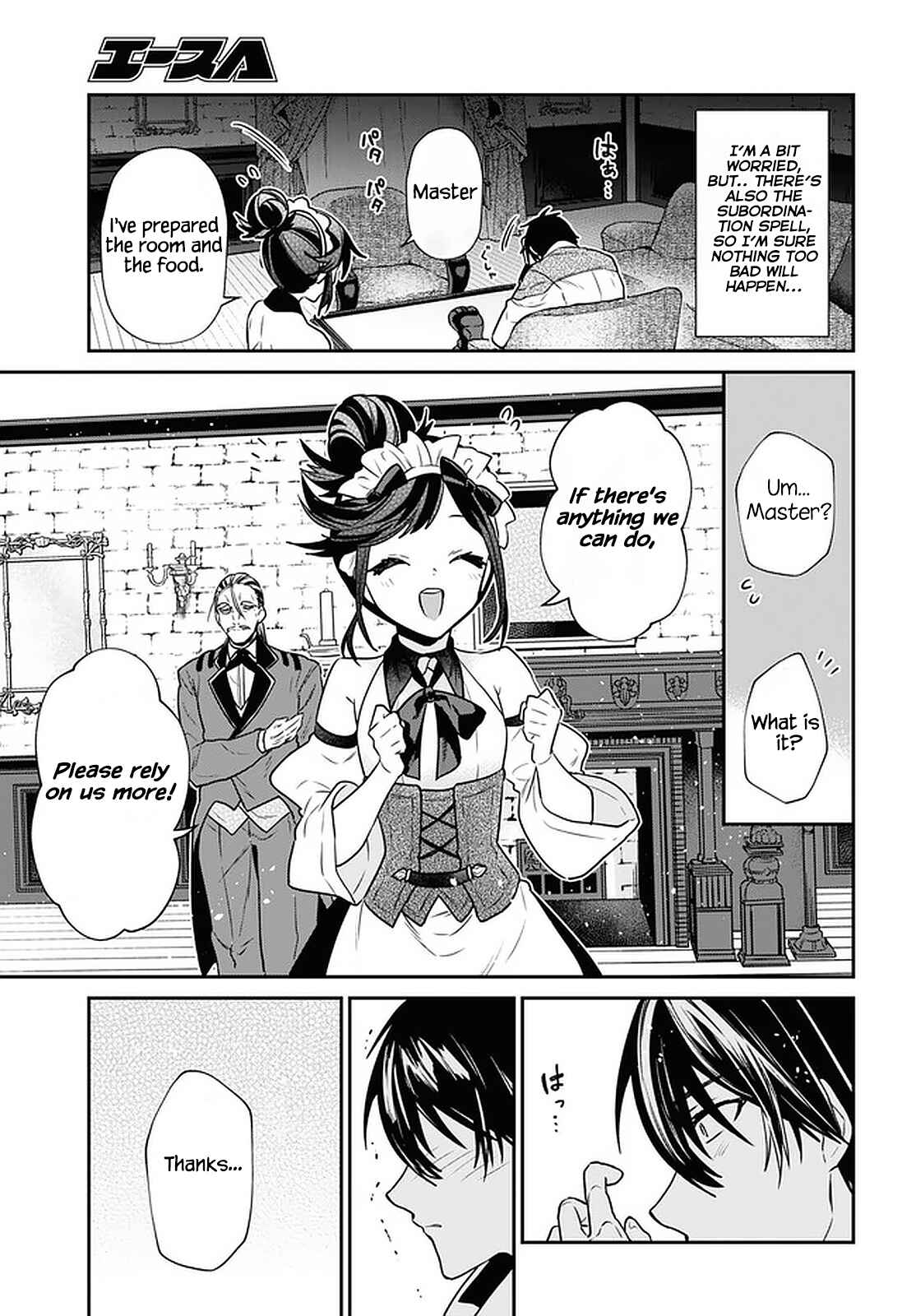 29-sai Dokushin wa Isekai de Jiyuu ni Ikita……katta. Chapter 21 - Page 23