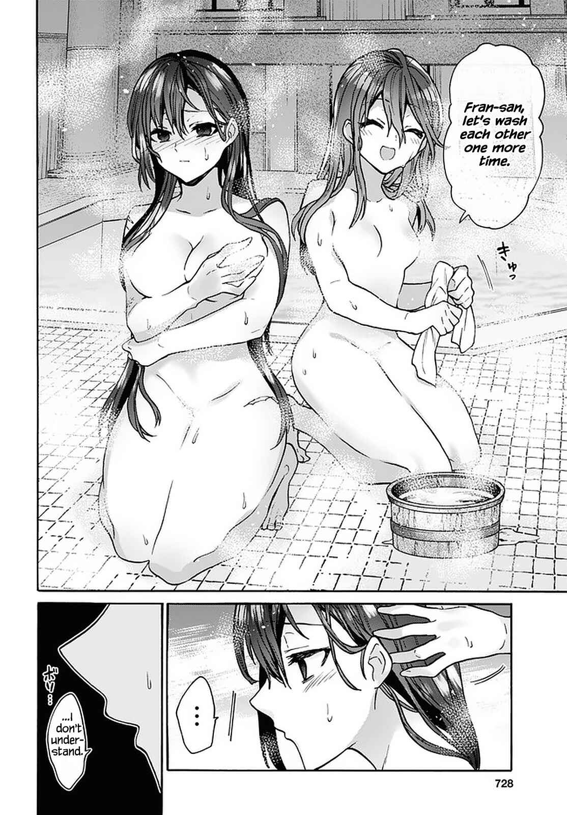 29-sai Dokushin wa Isekai de Jiyuu ni Ikita……katta. Chapter 21 - Page 24