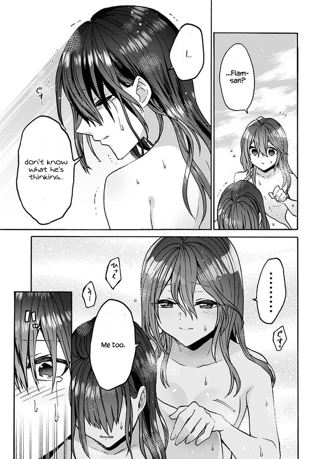 29-sai Dokushin wa Isekai de Jiyuu ni Ikita……katta. Chapter 21 - Page 25