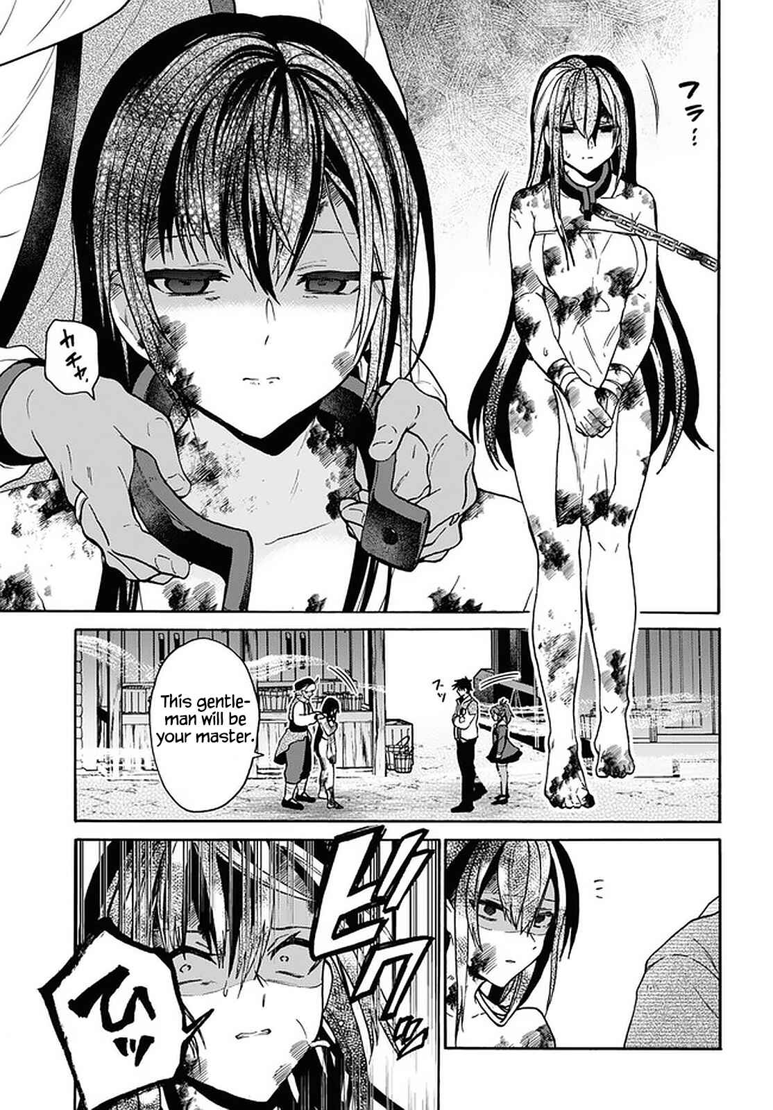 29-sai Dokushin wa Isekai de Jiyuu ni Ikita……katta. Chapter 21 - Page 9