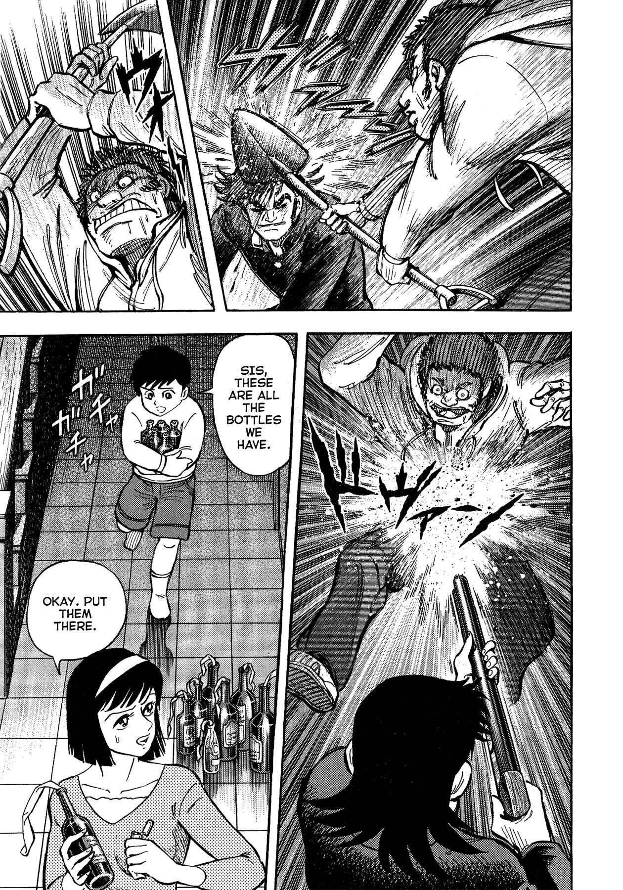 Gekiman! - Devilman Chapter Chapter 51 - Page 15