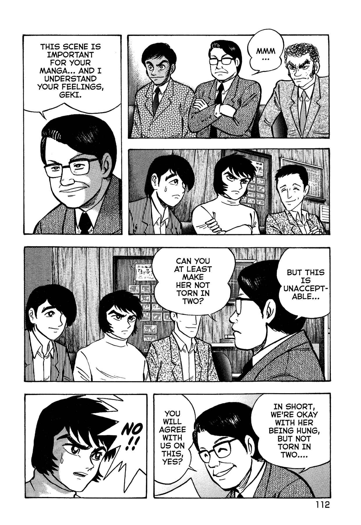 Gekiman! - Devilman Chapter Chapter 51 - Page 6