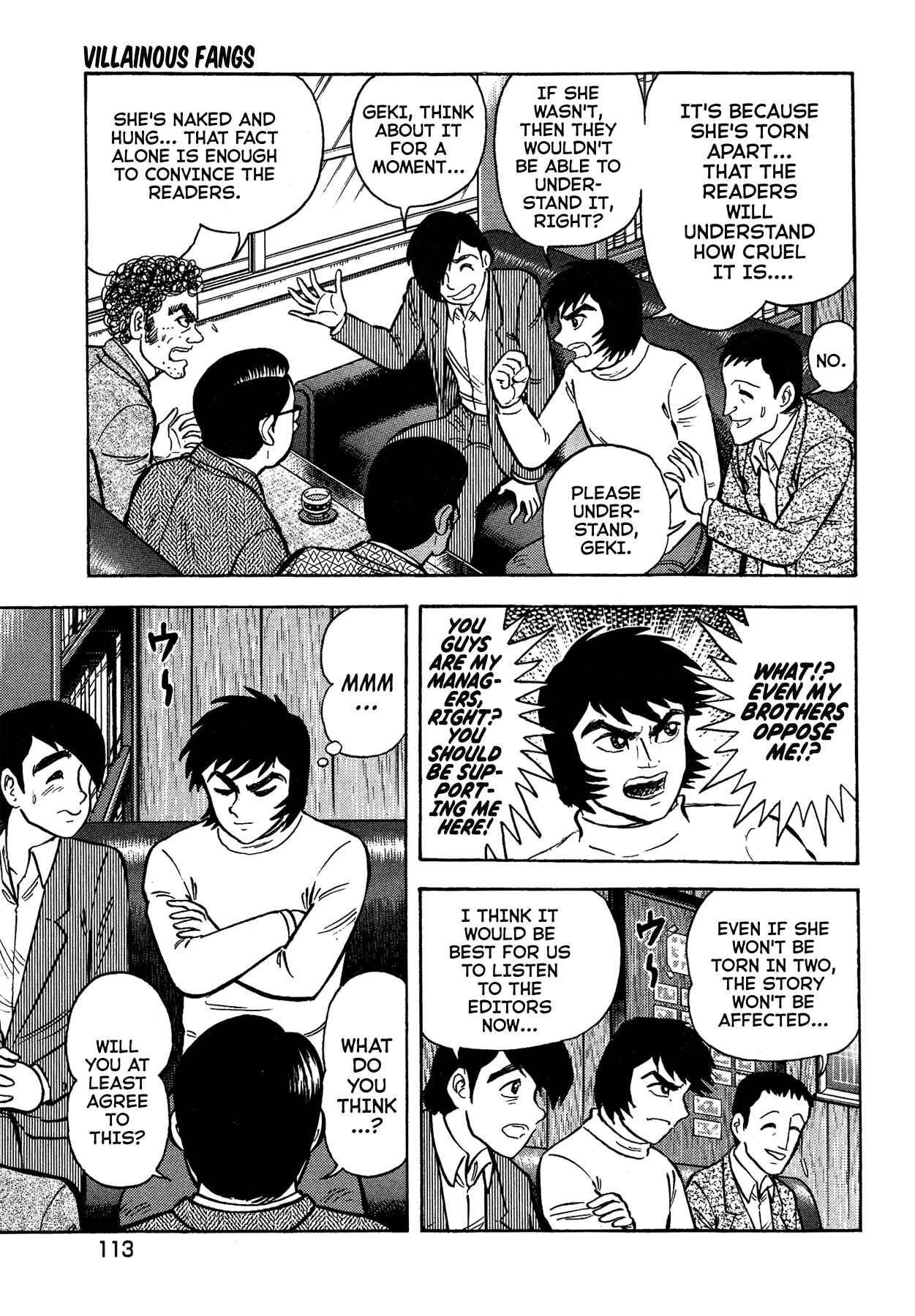 Gekiman! - Devilman Chapter Chapter 51 - Page 7