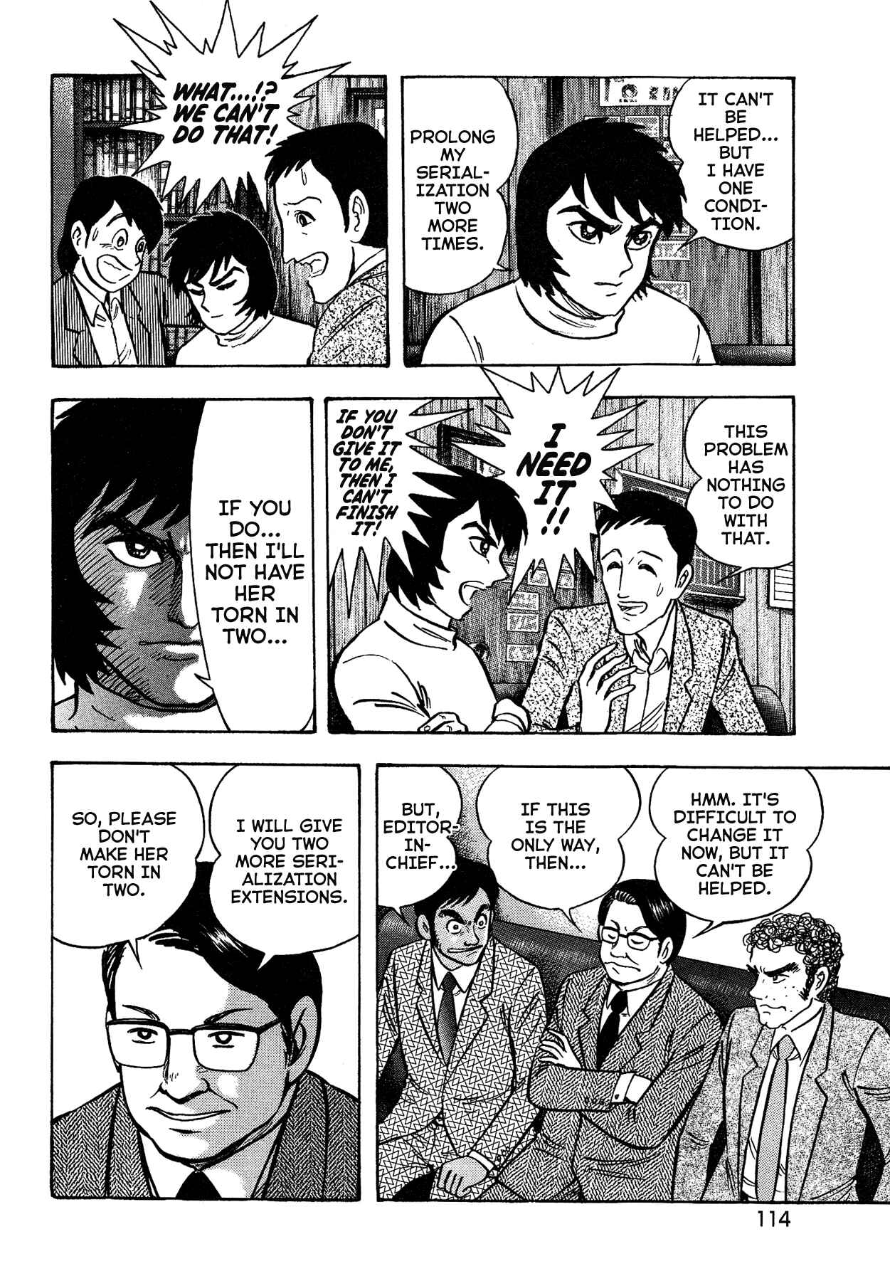 Gekiman! - Devilman Chapter Chapter 51 - Page 8