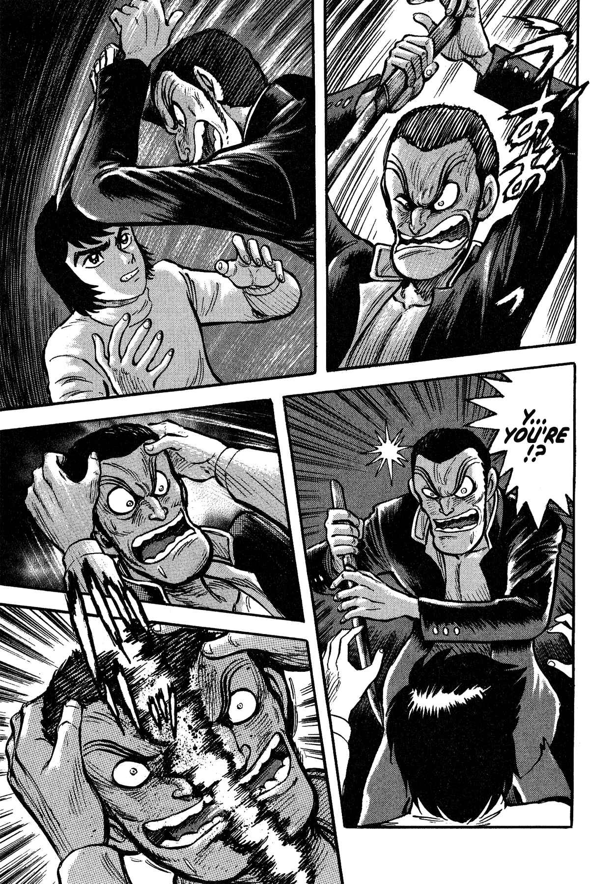 Gekiman! - Devilman Chapter Chapter 51 - Page 9