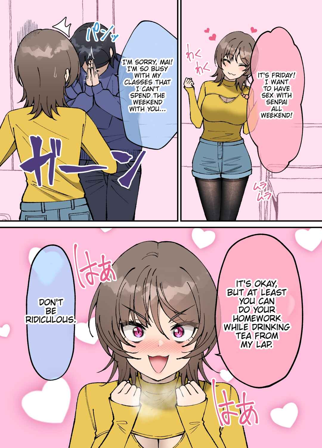 Kigahayai Daigaku no Kouhai Kanojo Chapter 37 - Page 1