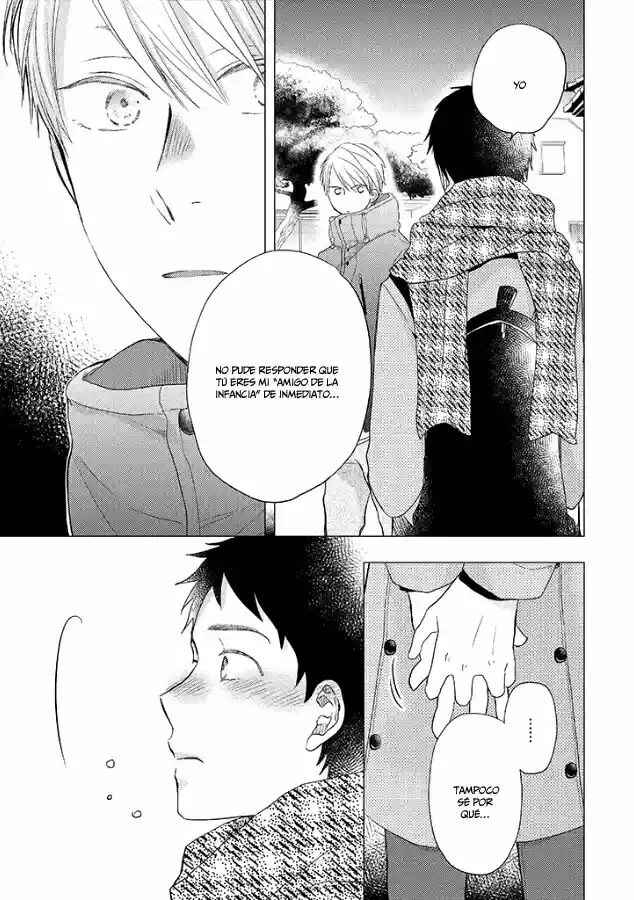 Otonari Complex Chapter 28 - Page 16
