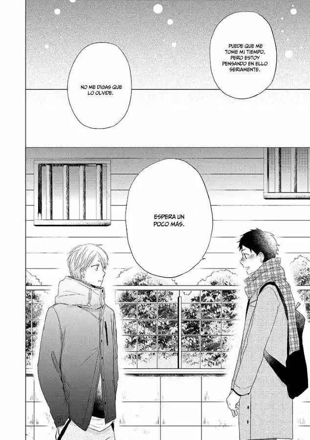 Otonari Complex Chapter 28 - Page 17