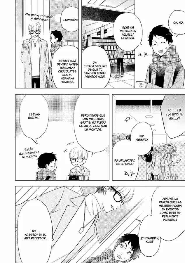 Otonari Complex Chapter 28 - Page 3