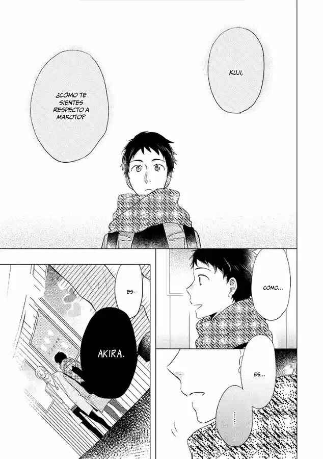 Otonari Complex Chapter 28 - Page 6