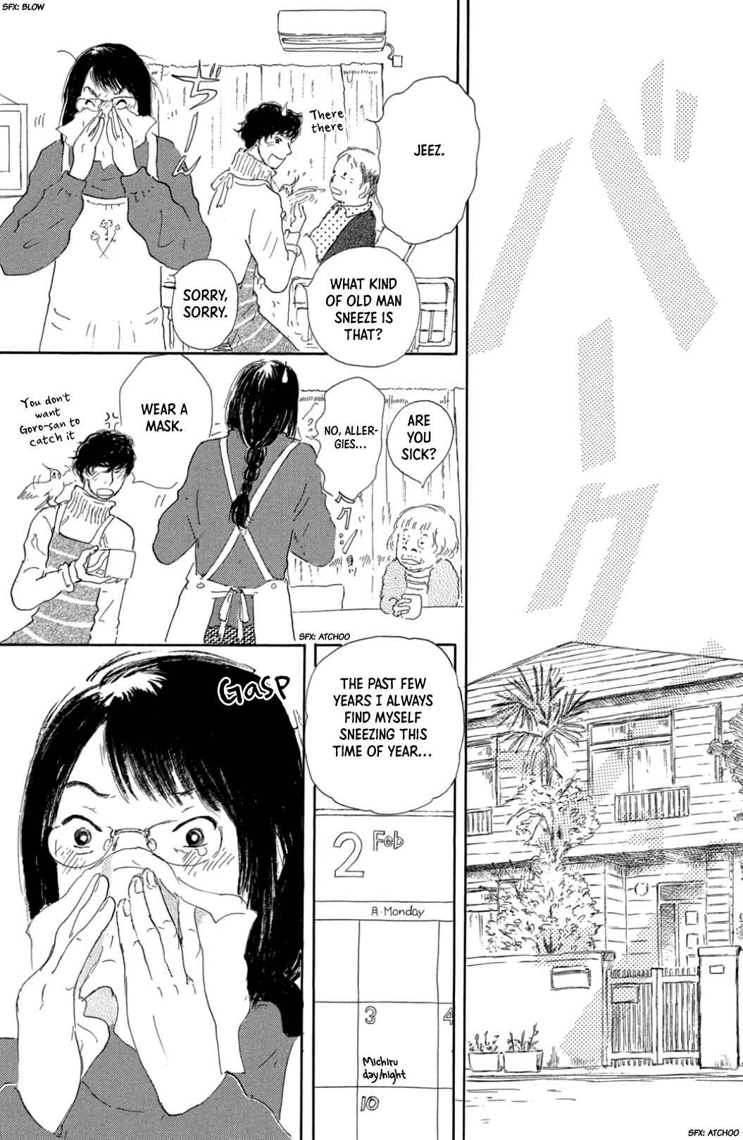 Yuria-sensei no Akai Ito Chapter 35 - Page 11
