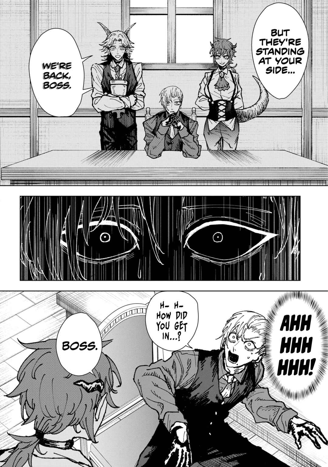 KILLER'S FAMILIA Chapter 1 - Page 10