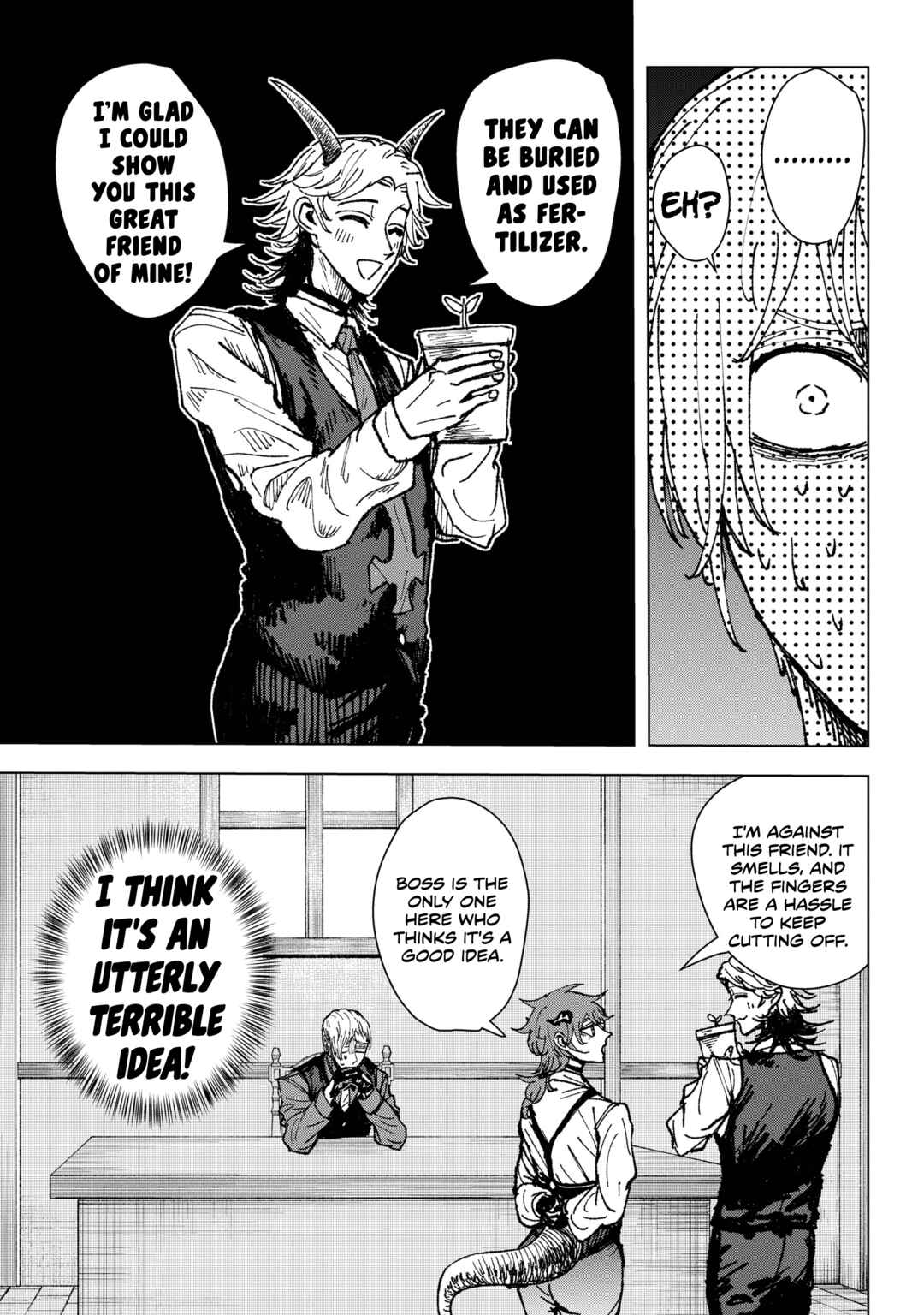 KILLER'S FAMILIA Chapter 1 - Page 13