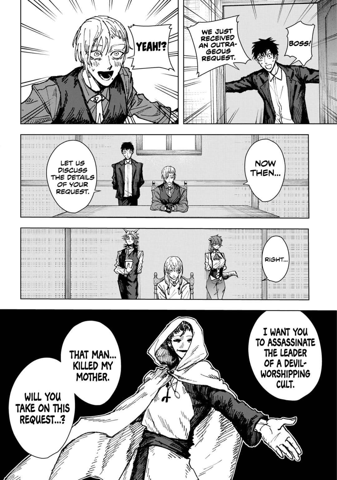 KILLER'S FAMILIA Chapter 1 - Page 14