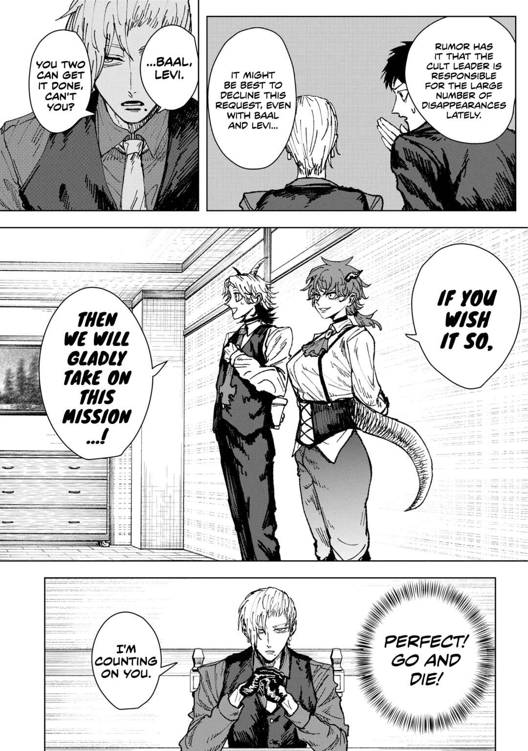 KILLER'S FAMILIA Chapter 1 - Page 15