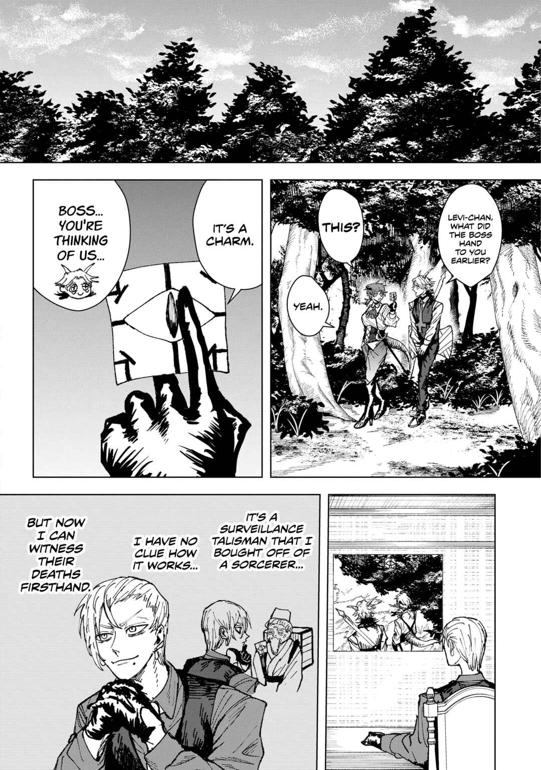 KILLER'S FAMILIA Chapter 1 - Page 16