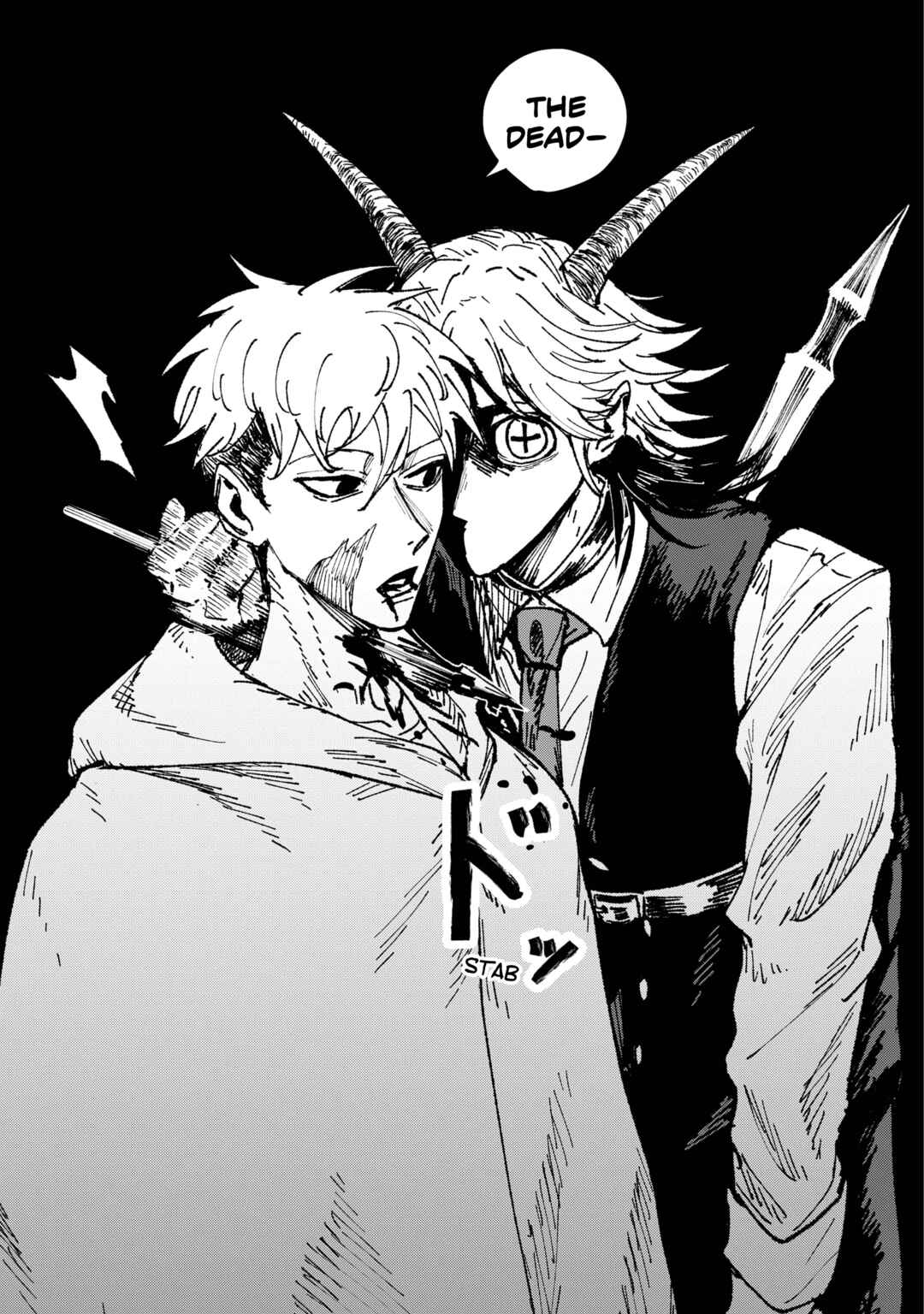 KILLER'S FAMILIA Chapter 1 - Page 20