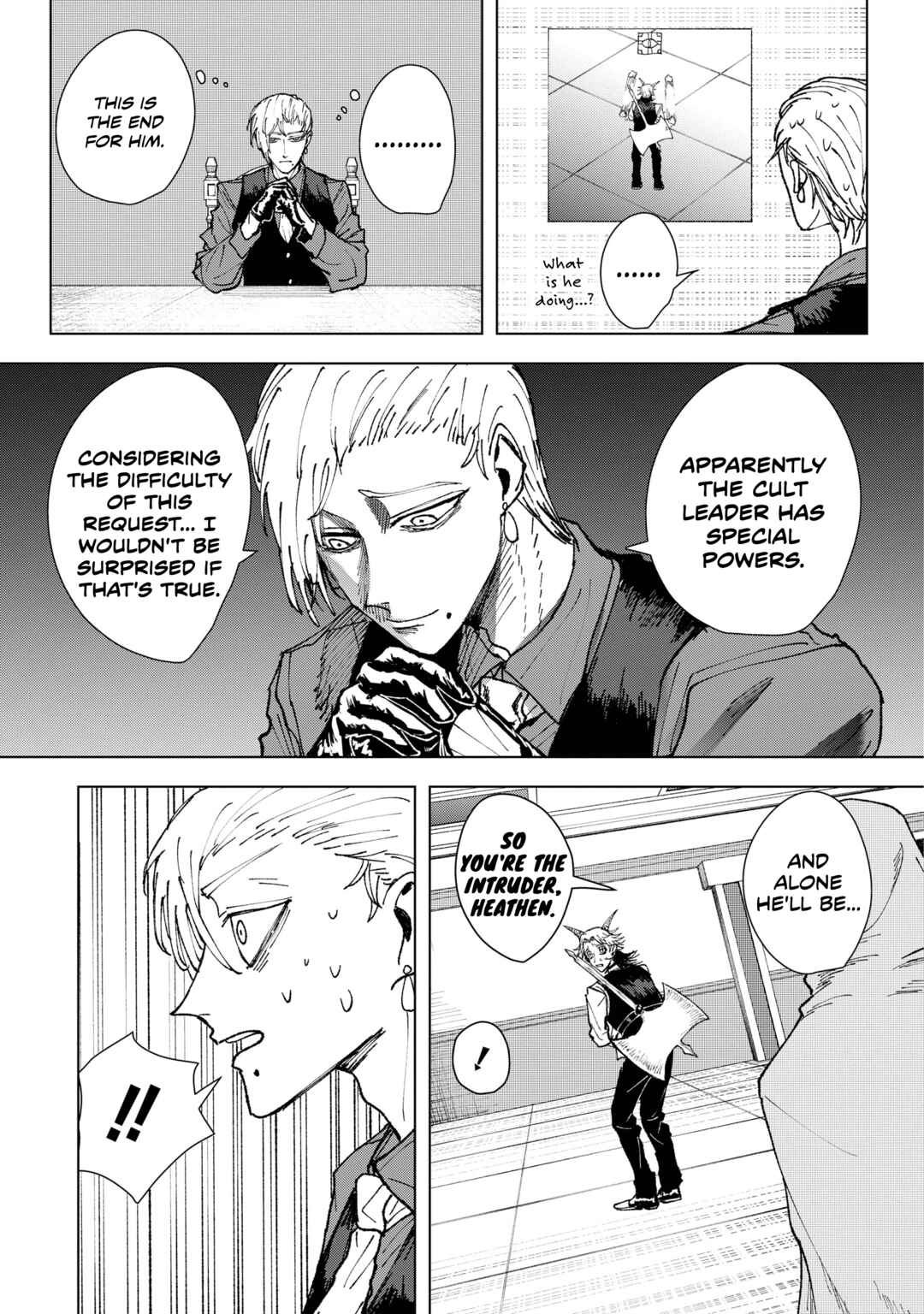 KILLER'S FAMILIA Chapter 1 - Page 37