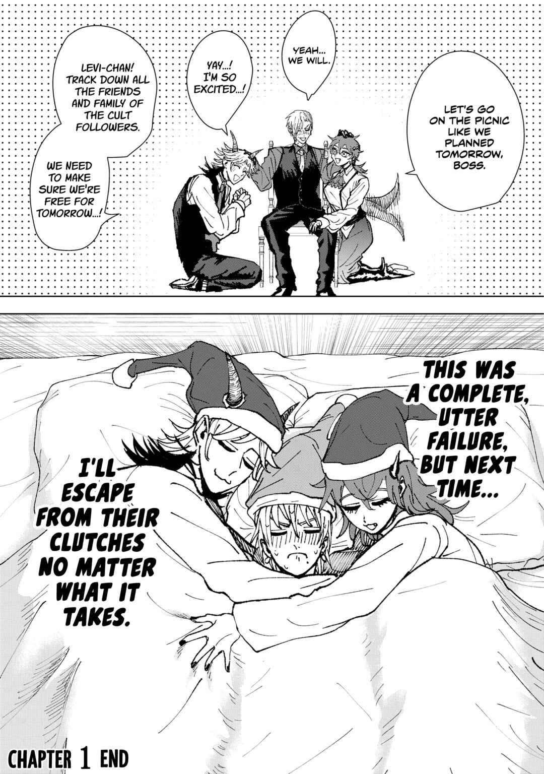 KILLER'S FAMILIA Chapter 1 - Page 58