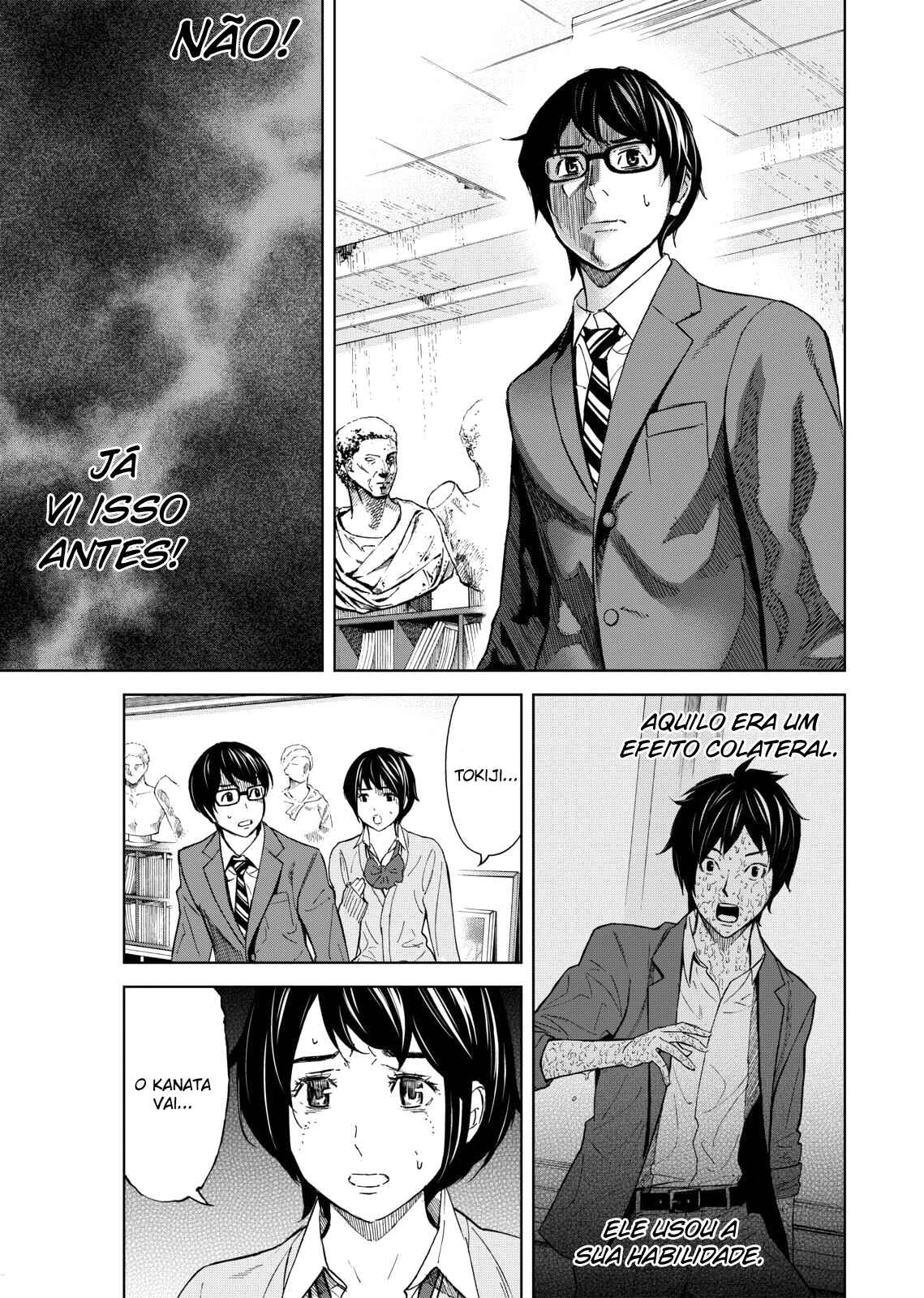 Okitenemuru Chapter 4 - Page 19