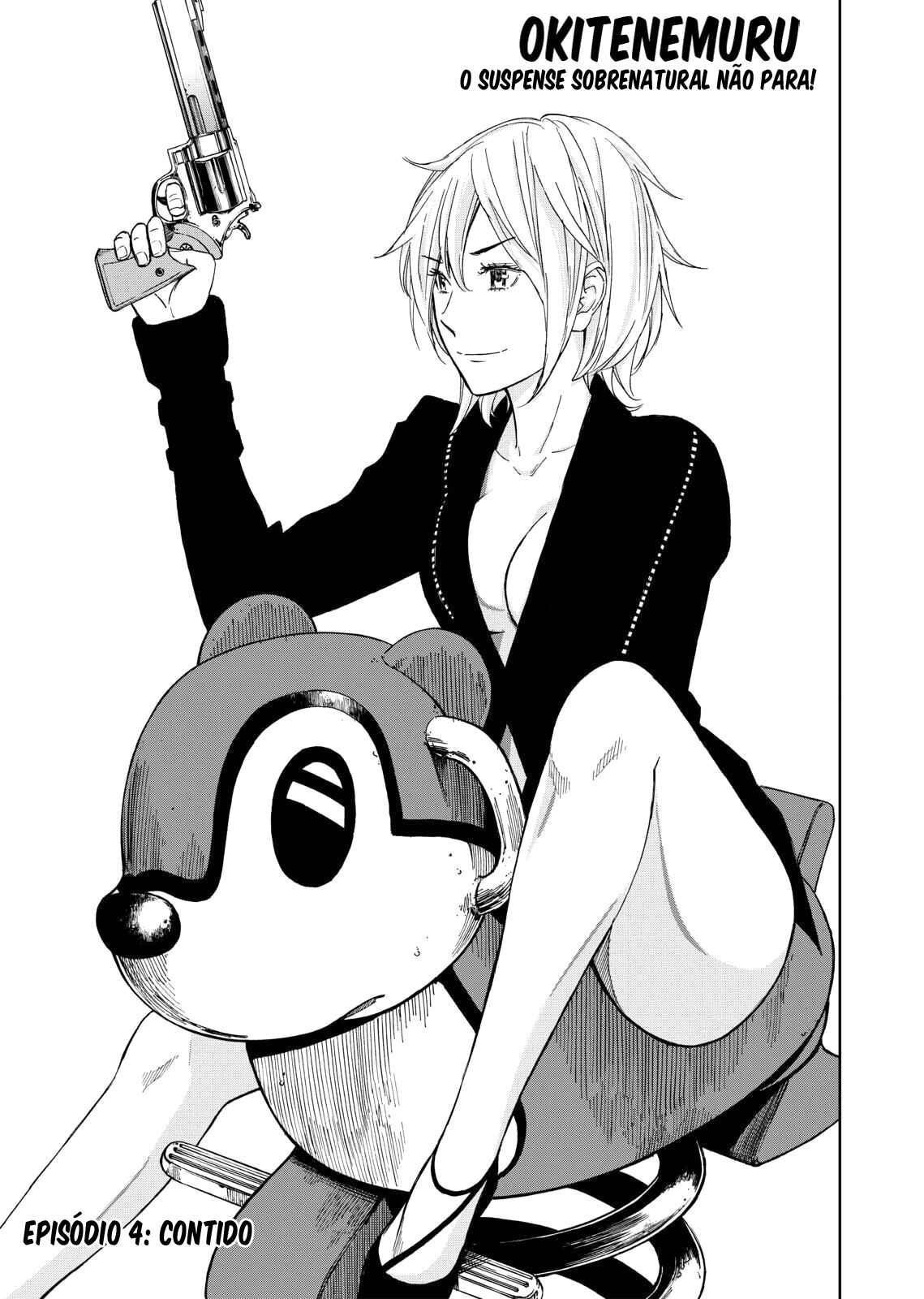 Okitenemuru Chapter 4 - Page 2