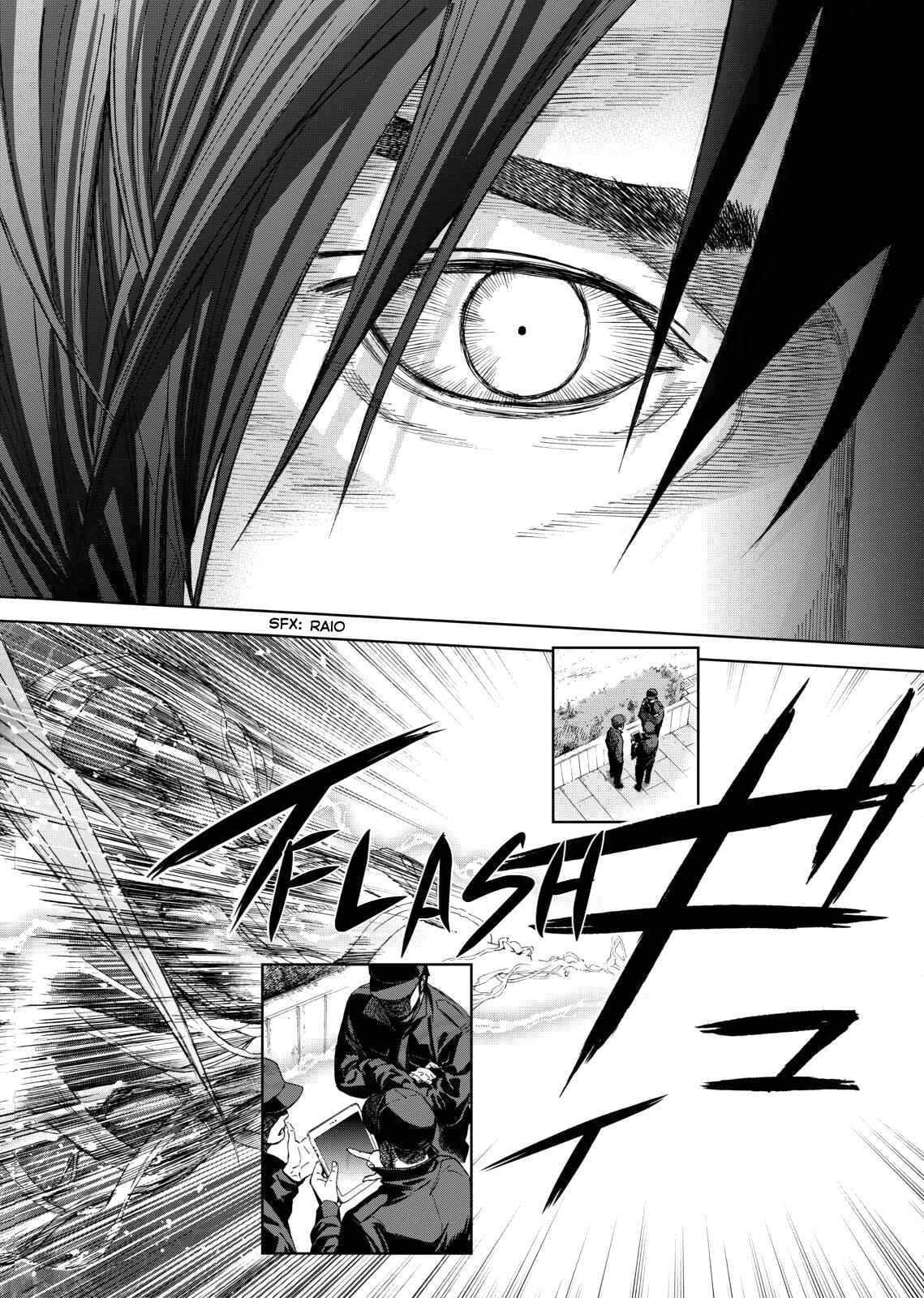 Okitenemuru Chapter 4 - Page 5