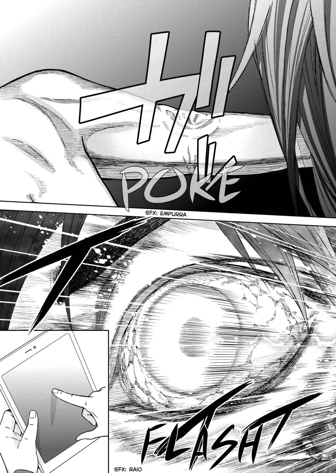 Okitenemuru Chapter 4 - Page 6