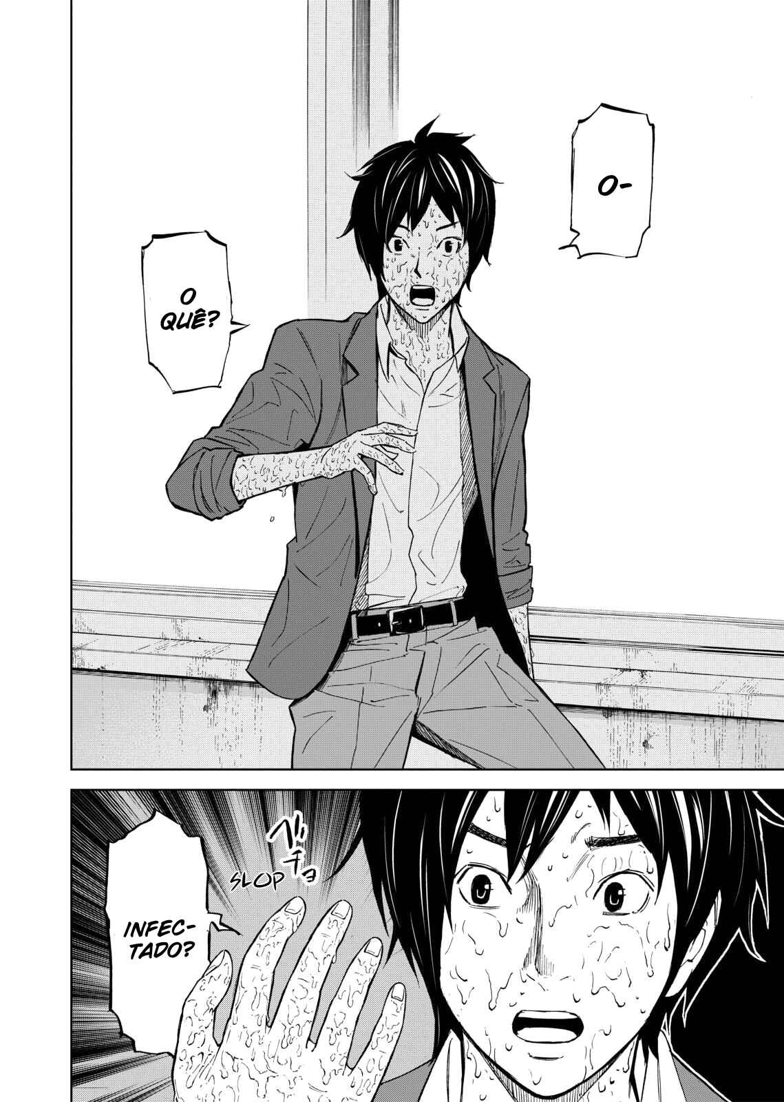 Okitenemuru Chapter 4 - Page 9