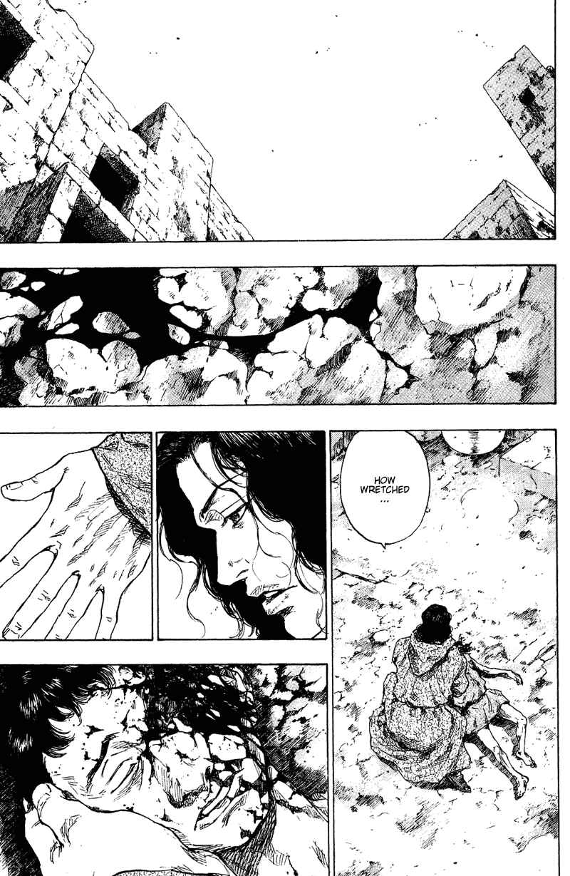 Shamo Chapter 178 - Page 11