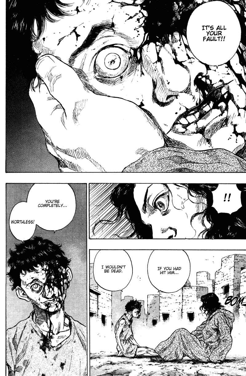 Shamo Chapter 178 - Page 12