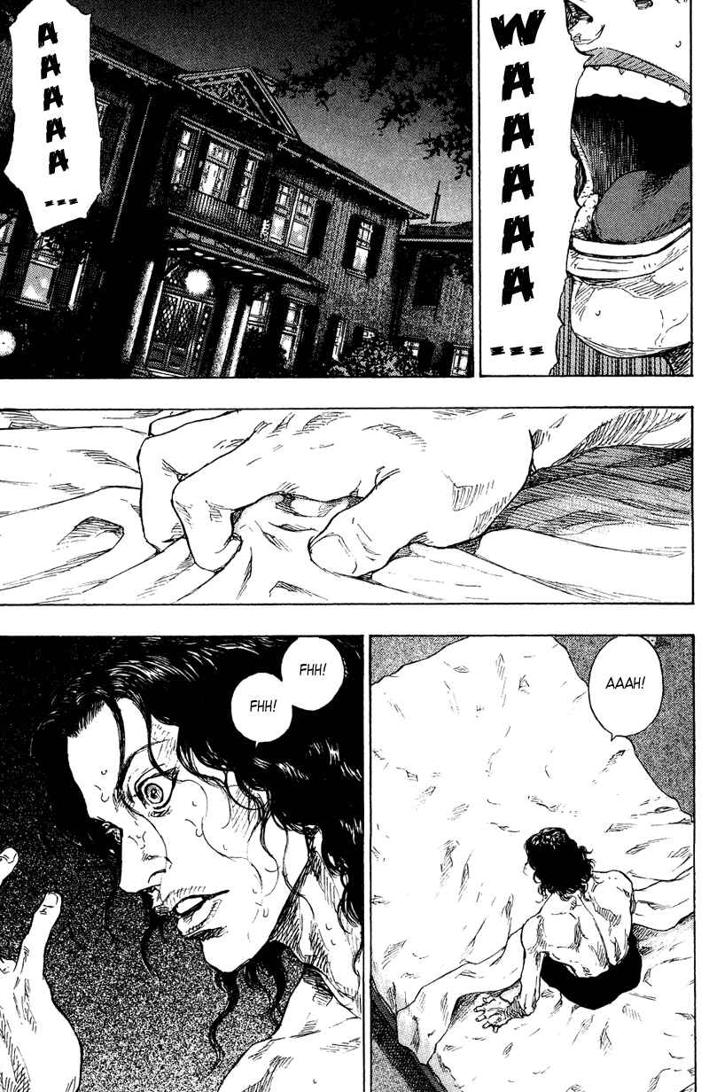 Shamo Chapter 178 - Page 13
