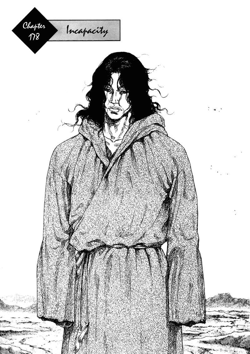 Shamo Chapter 178 - Page 3
