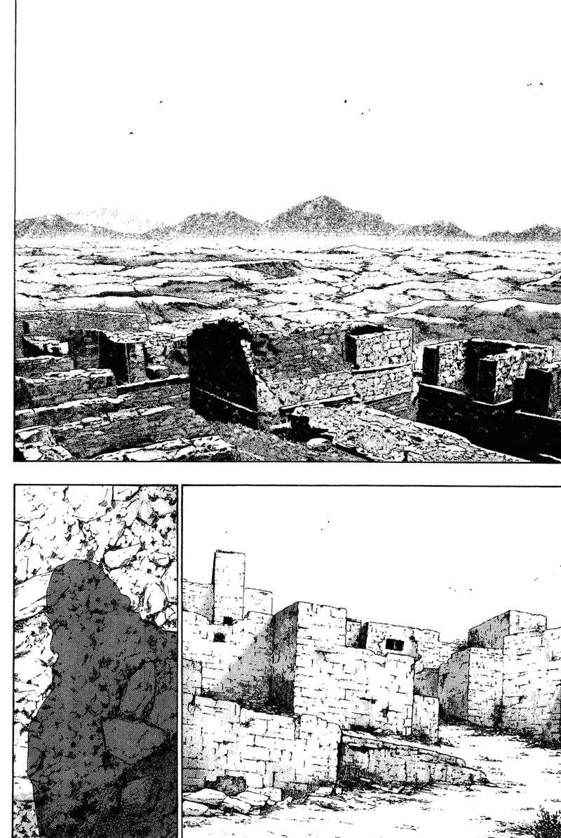 Shamo Chapter 178 - Page 4