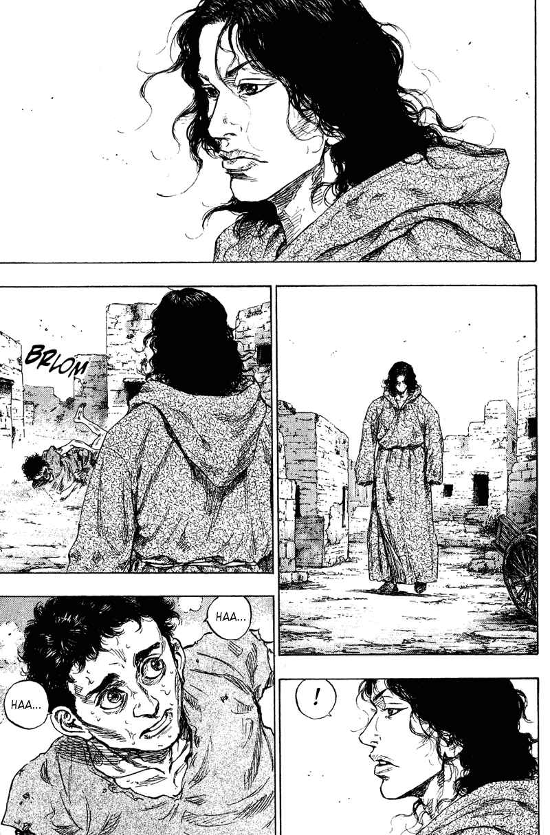 Shamo Chapter 178 - Page 5
