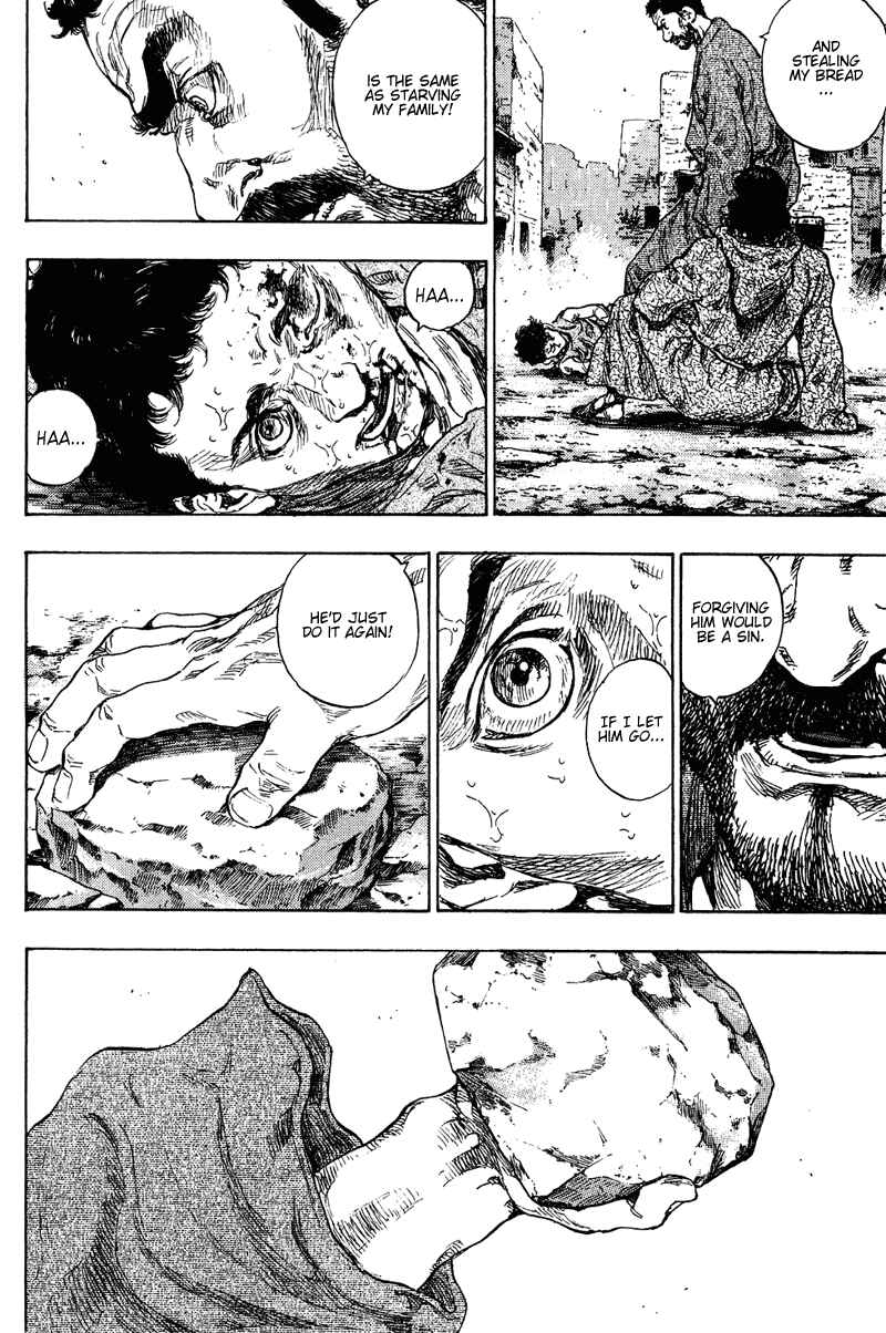 Shamo Chapter 178 - Page 8