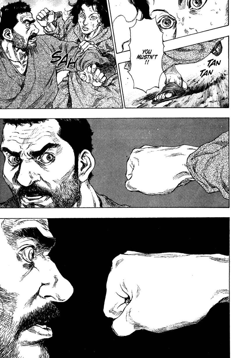 Shamo Chapter 178 - Page 9