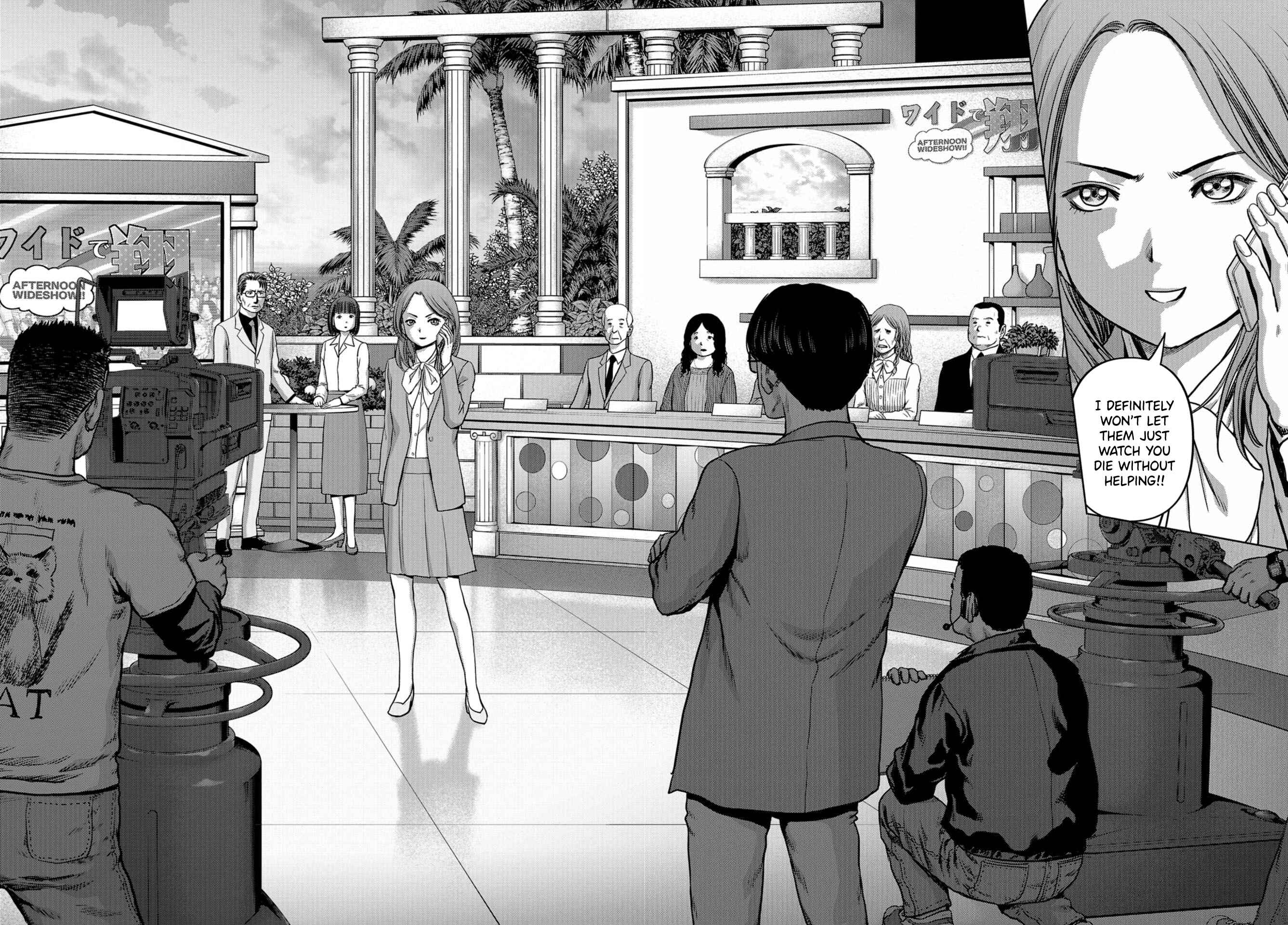 Kaijuu Jieitai Chapter 5 - Page 6