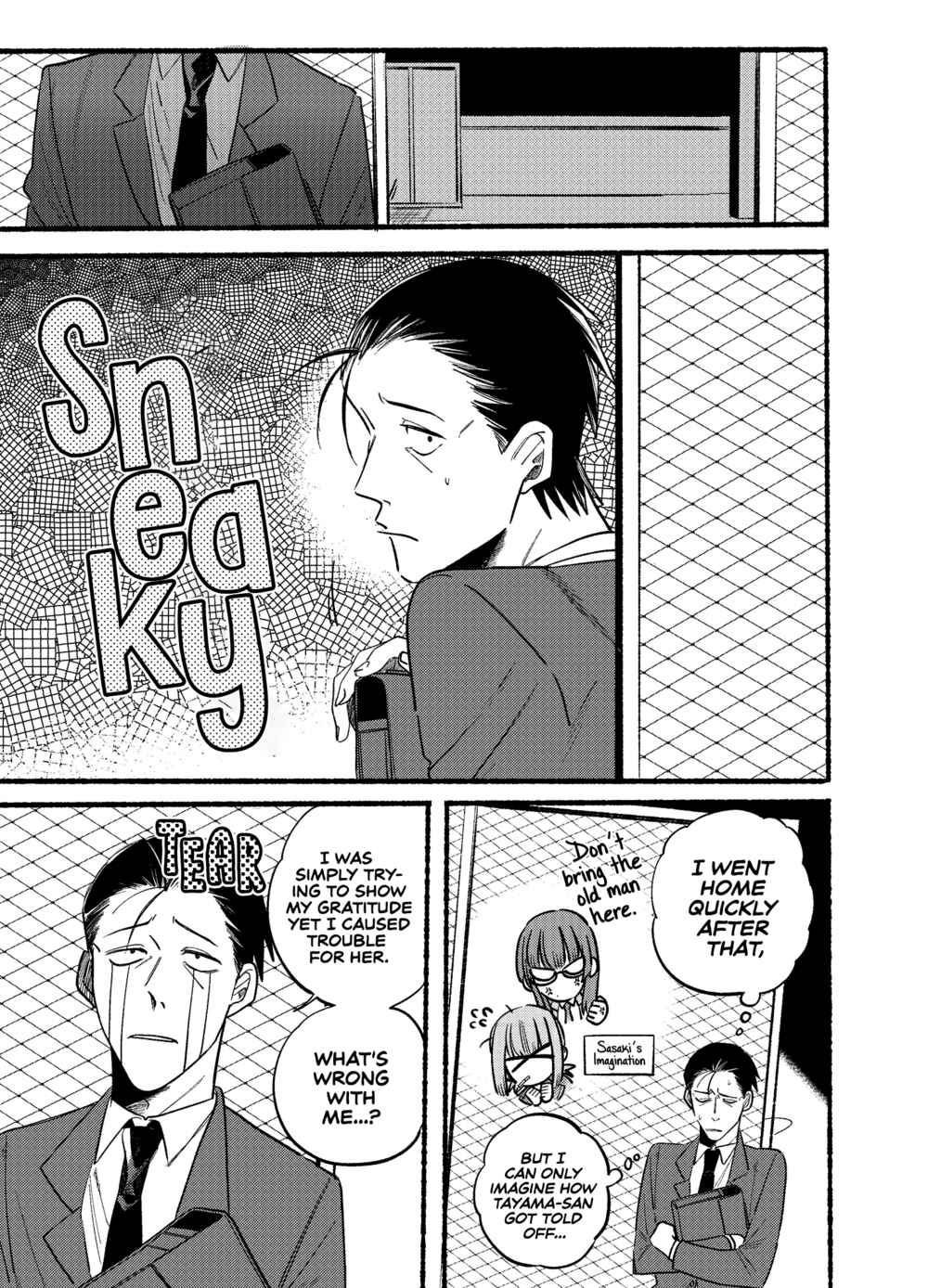 Super no Ura de Yani Suu Futari Chapter 9 - Page 1