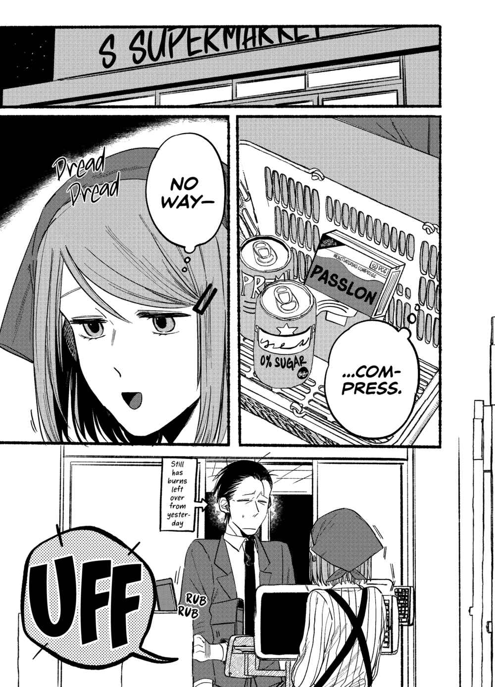 Super no Ura de Yani Suu Futari Chapter 9 - Page 11