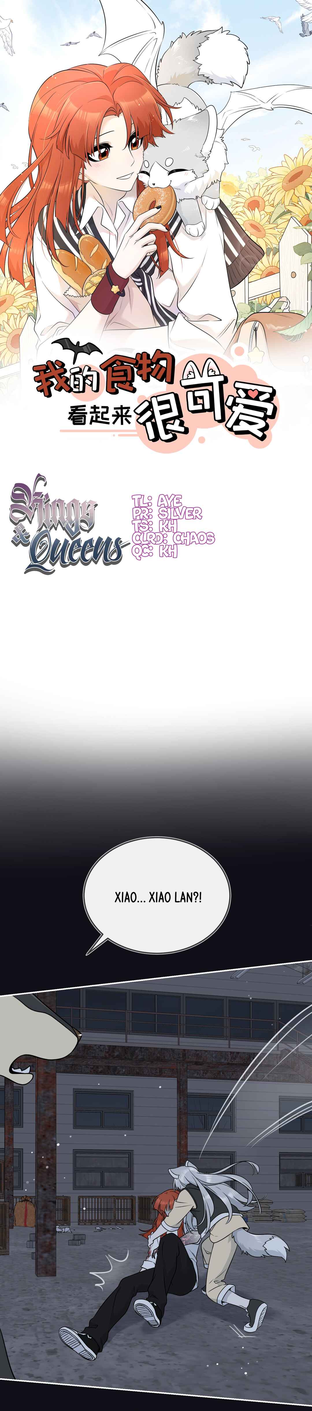 Wǒ de shíwù kàn qǐlái hěn kě'ài' Chapter 135 - Page 1