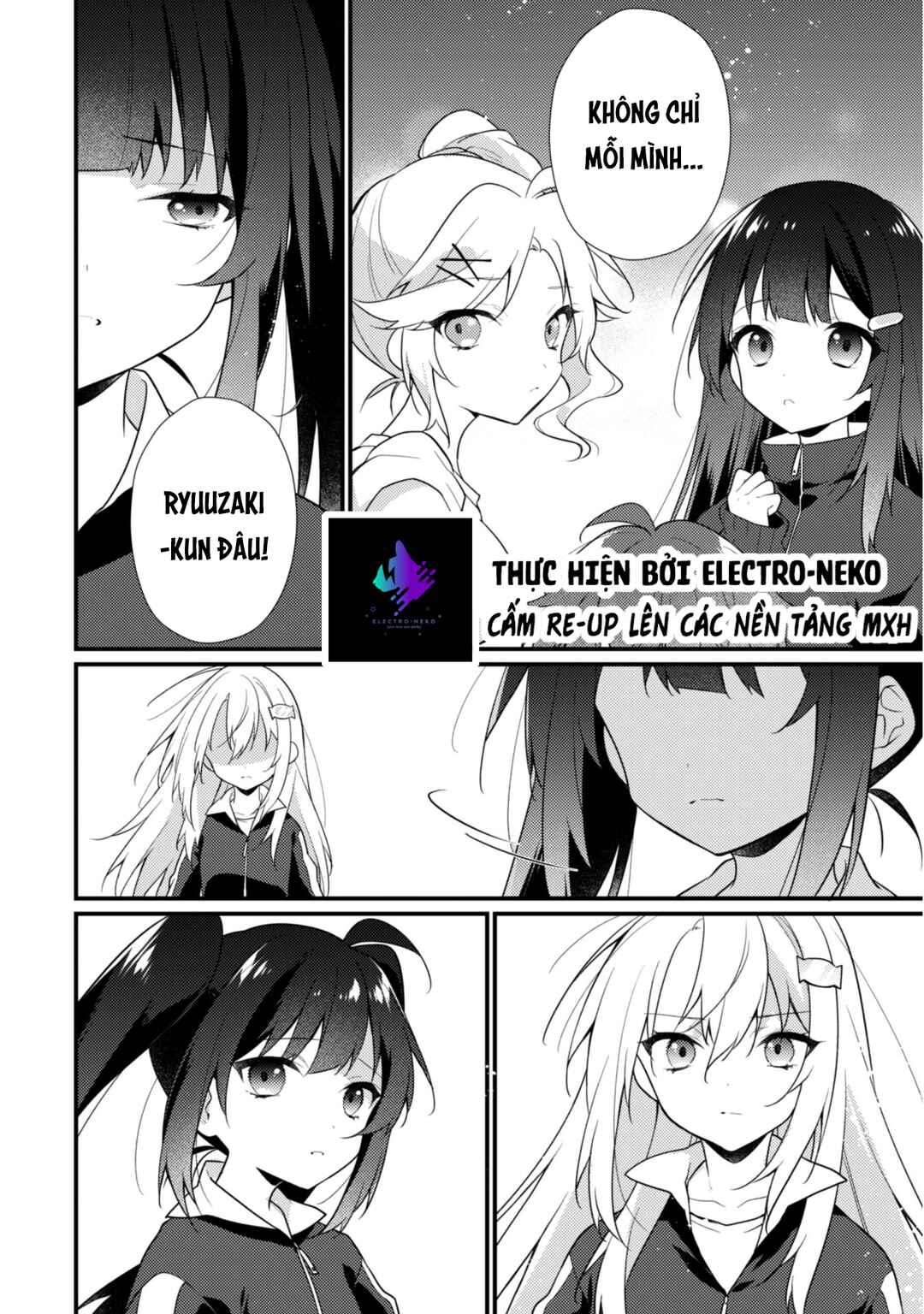 Shimotsuki-san wa Mobu ga Suki: Hitomishiri na Kanojo wa Ore ni Dake Dere Amai Chapter 18 - Page 10